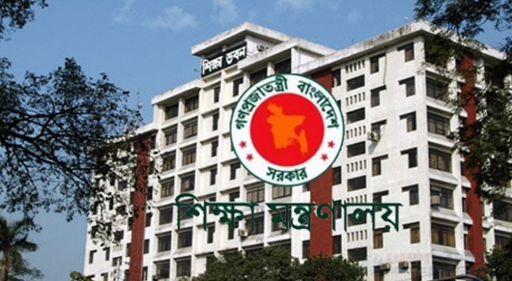 স্কুল-কলেজের ম্যানেজিং কমিটির সভাপতির মেয়াদে ‘প্রধানমন্ত্রীর স্টাইল’